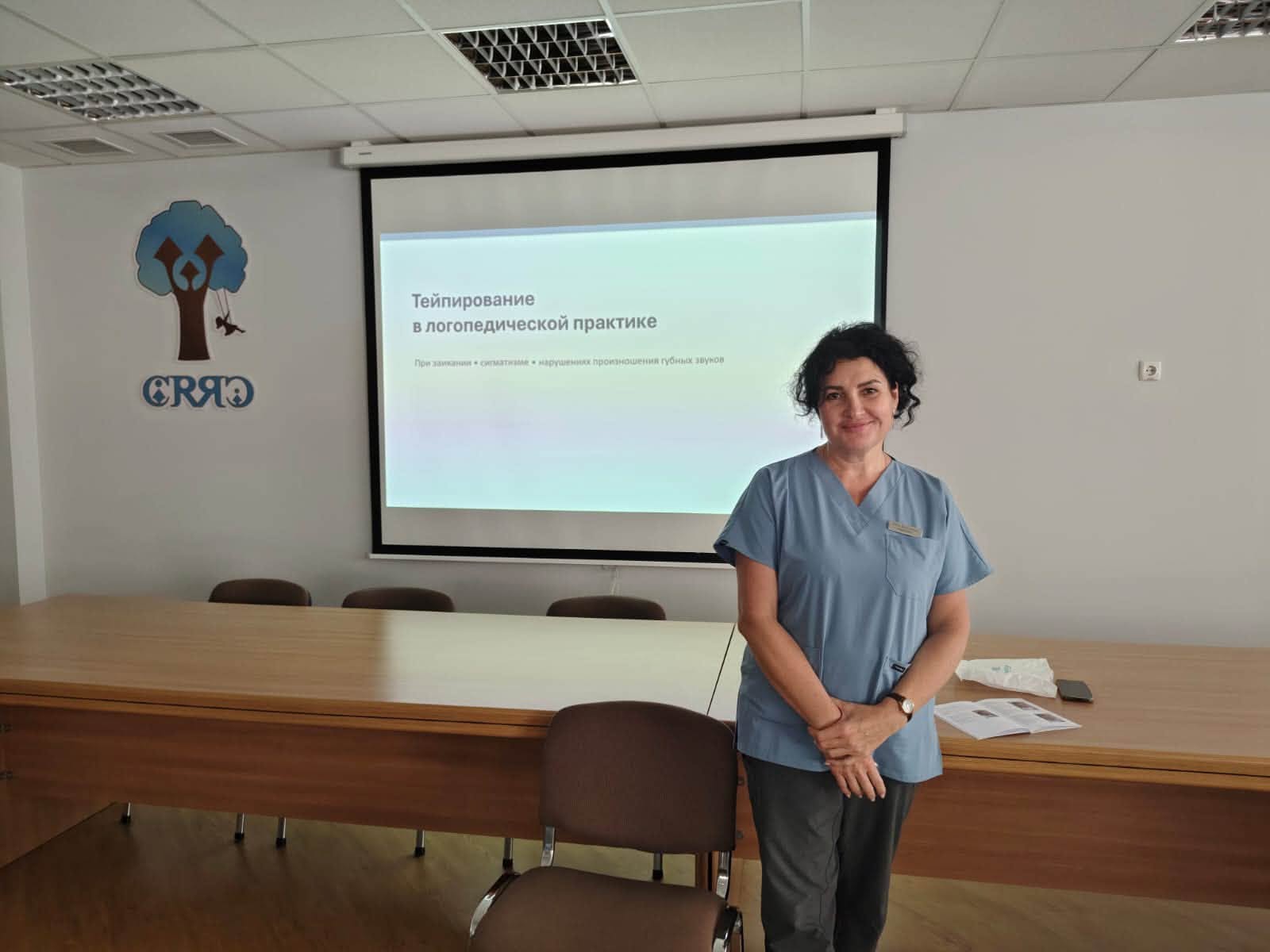 Professional development in speech therapy for IMSP CRRC specialists